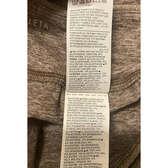 Athleta Softluxe High Rise Jogger size M Medium Petite Dovetail Heather NWT - Picture 12 of 12